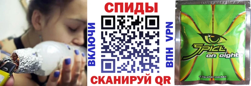 Бутират жидкий экстази  Фрязино 