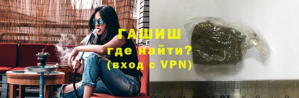 каннабис Липки