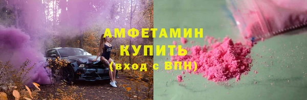 гидра Лиски