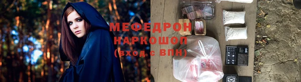 каннабис Липки