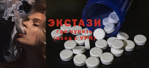каннабис Липки