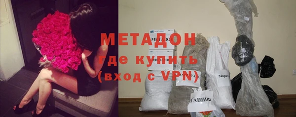 гидра Лиски