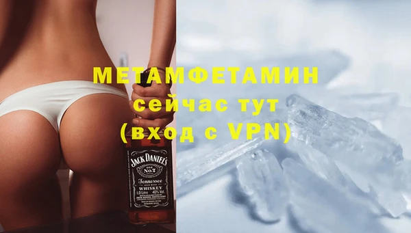 каннабис Липки