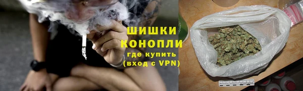 каннабис Липки