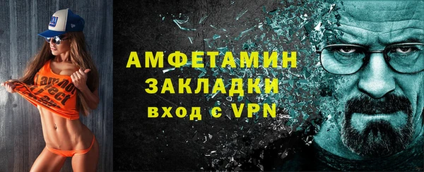 марихуана Лихославль