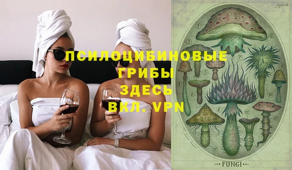 каннабис Липки