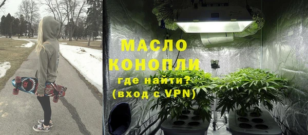 каннабис Липки