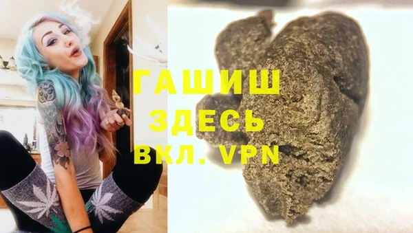каннабис Липки