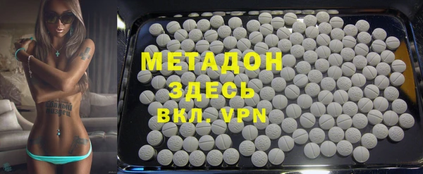каннабис Липки