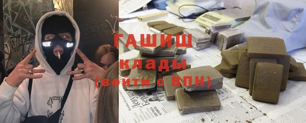 каннабис Липки