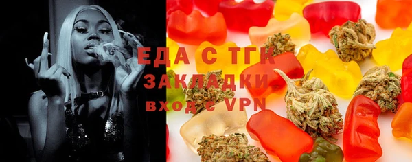 каннабис Липки