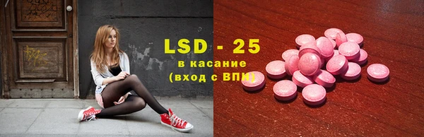 каннабис Липки