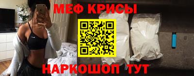 ПСИЛОЦИБИНОВЫЕ ГРИБЫ Заводоуковск