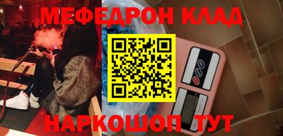 ПСИЛОЦИБИНОВЫЕ ГРИБЫ Заводоуковск
