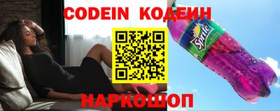 не бодяженный Жуковский