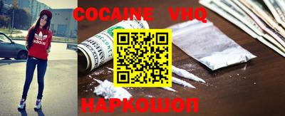не бодяженный Жуковский