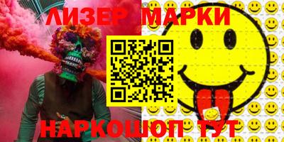 не бодяженный Жуковский