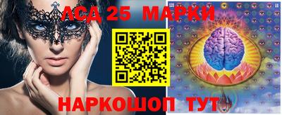 ПСИЛОЦИБИНОВЫЕ ГРИБЫ Заводоуковск