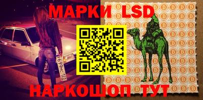 мдма Заволжье