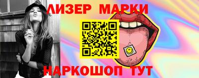 не бодяженный Жуковский