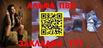 не бодяженный Жуковский