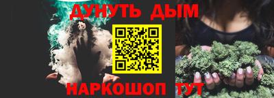 не бодяженный Жуковский
