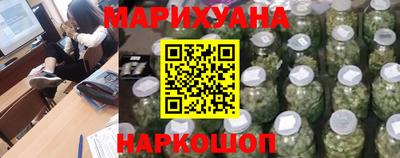 ПСИЛОЦИБИНОВЫЕ ГРИБЫ Заводоуковск