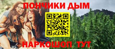 мдма Заволжье