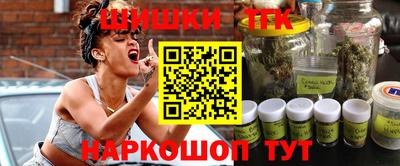 ПСИЛОЦИБИНОВЫЕ ГРИБЫ Заводоуковск