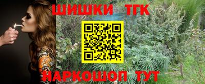 мдма Заволжье