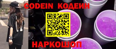 ПСИЛОЦИБИНОВЫЕ ГРИБЫ Заводоуковск