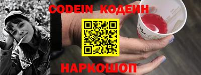 ПСИЛОЦИБИНОВЫЕ ГРИБЫ Заводоуковск