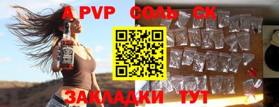 не бодяженный Жуковский