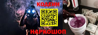 не бодяженный Жуковский