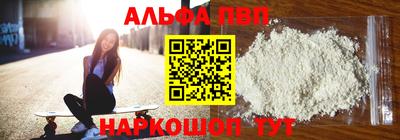ПСИЛОЦИБИНОВЫЕ ГРИБЫ Заводоуковск