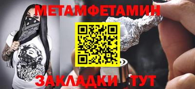 не бодяженный Жуковский