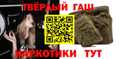 ПСИЛОЦИБИНОВЫЕ ГРИБЫ Заводоуковск