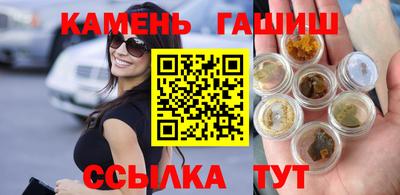 ПСИЛОЦИБИНОВЫЕ ГРИБЫ Заводоуковск