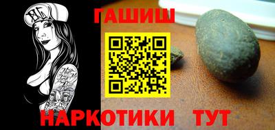 ПСИЛОЦИБИНОВЫЕ ГРИБЫ Заводоуковск
