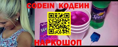 ПСИЛОЦИБИНОВЫЕ ГРИБЫ Заводоуковск