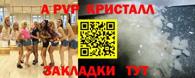 не бодяженный Жуковский