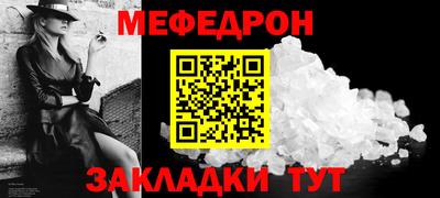 ПСИЛОЦИБИНОВЫЕ ГРИБЫ Заводоуковск